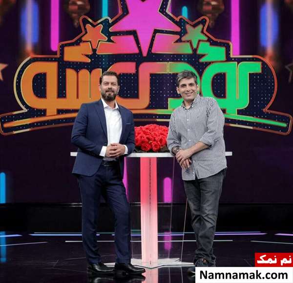 حمید گودرزی مجری برنامه کودک شو