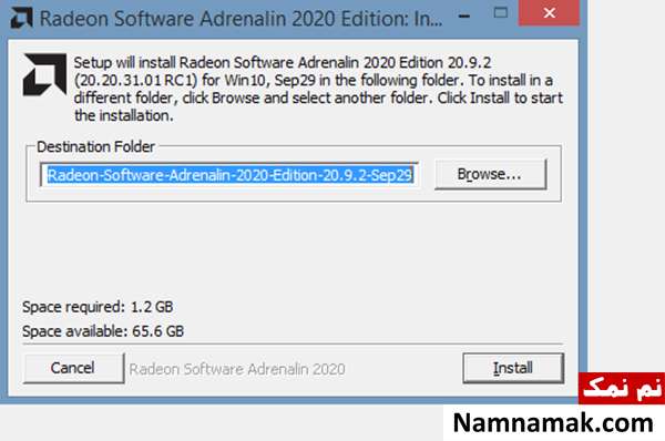 گزینه install را انتخاب کنید