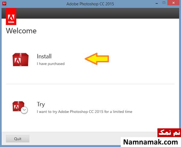 گزینه install را انتخاب کنید
