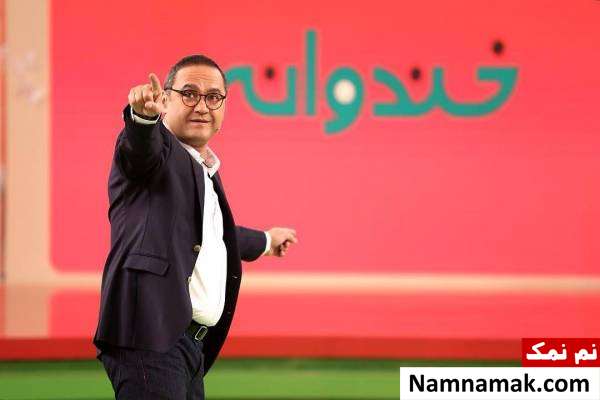 همه چیز درباره خنداننده شو و بیوگرافی استندآپ کمدین های خنداننده شو رامبد جوان در مسابقه خندوانه