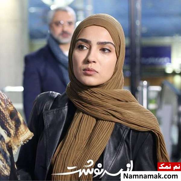 مونا کرمی بازیگر نقش آرزو در سریال از سرنوشت