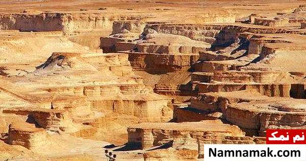 شهر قوم لوط