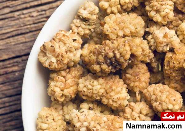 خواص درمانی و زیبایی پنهان در یک مشت توت خشک تمام عوارض توت خشک