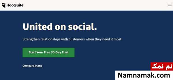 وب سایت HootSuite برای مدیریت اینستاگرام
