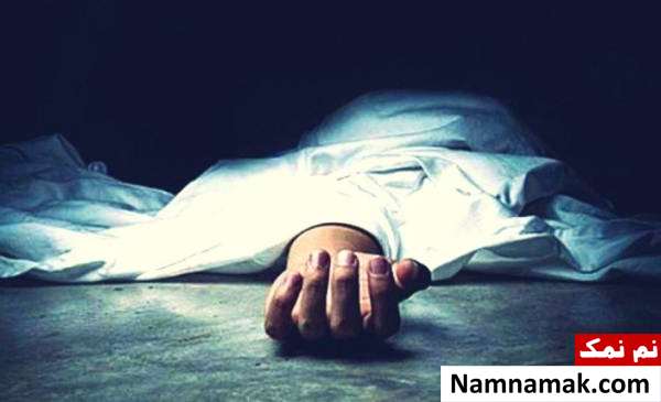 ذات الریه سبب مرگ