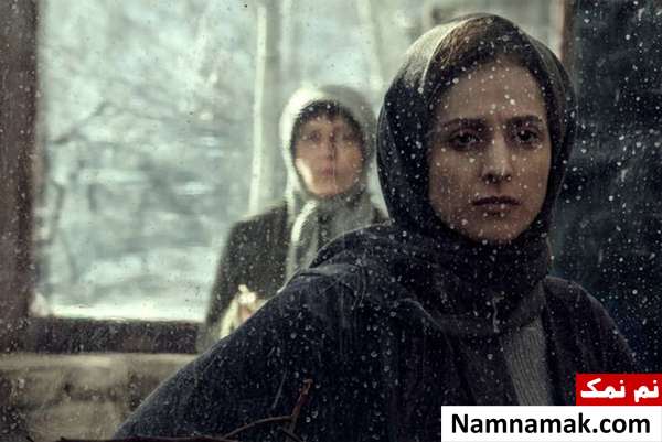 بازیگران فیلم بوتاکس