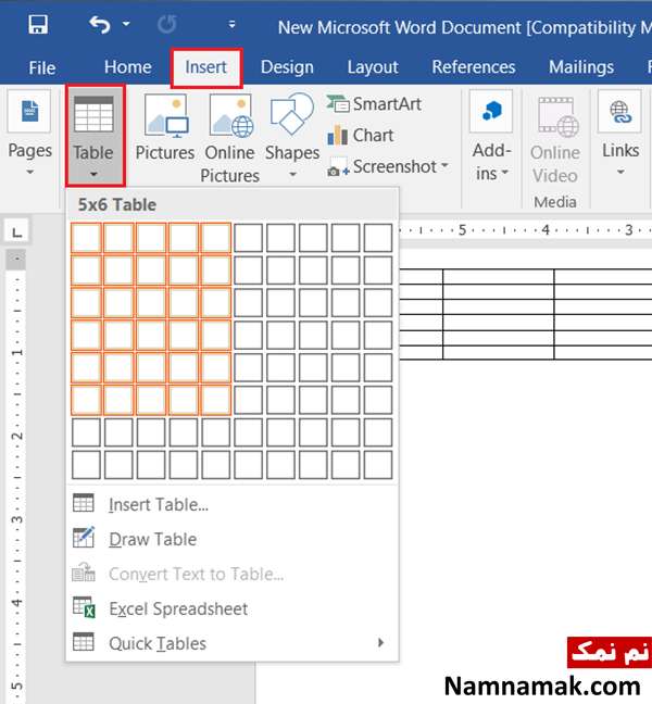آموزش افزودن جدول در ورد