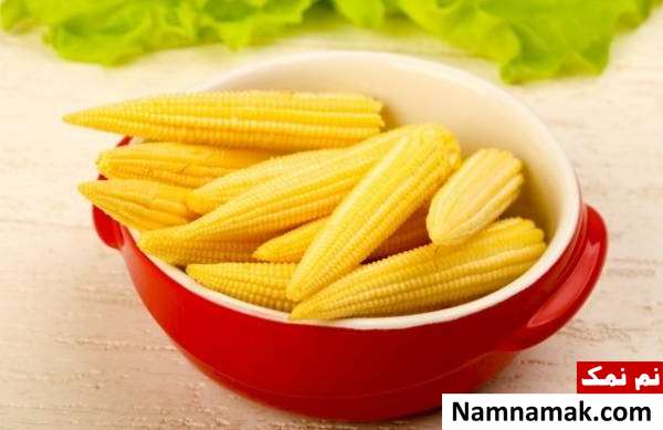 این خواص بچه ذرت شگفت زده تان می کند مصرف بچه ذرت
