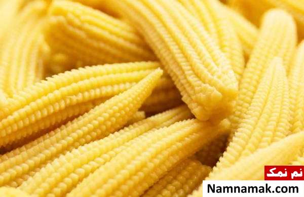 این خواص بچه ذرت شگفت زده تان می کند baby corn benefits