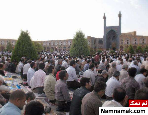 نماز عید فطر در اصفهان