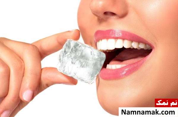 استفاده از یخ برای آفت دهان