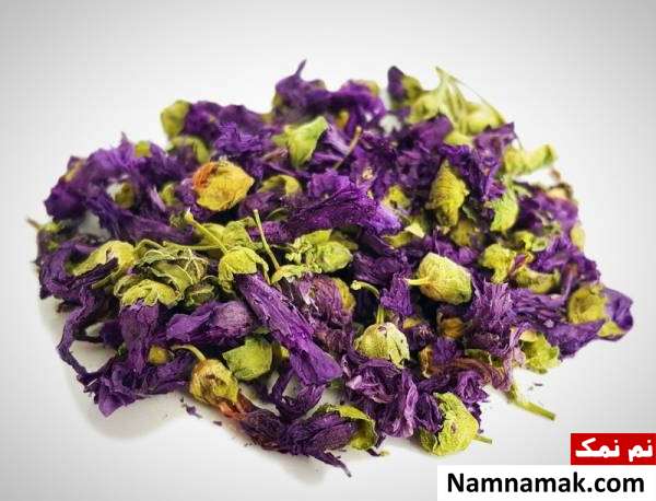 عوامل ایجاد آفت دهان و راه های درمان خانگی آن 