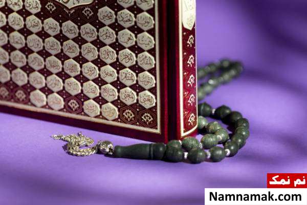 تسبیح روز یکشنبه