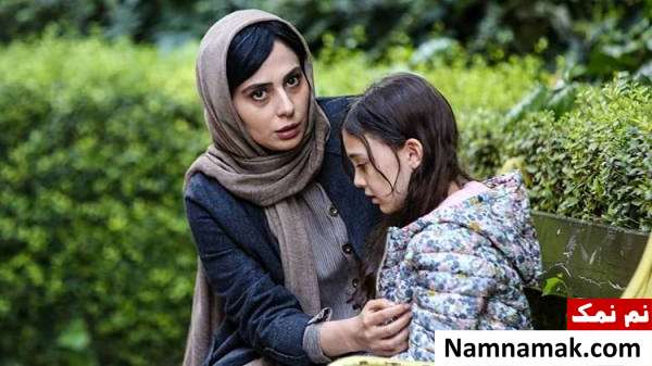 رعنا آزادی ور در فیلم سونامی