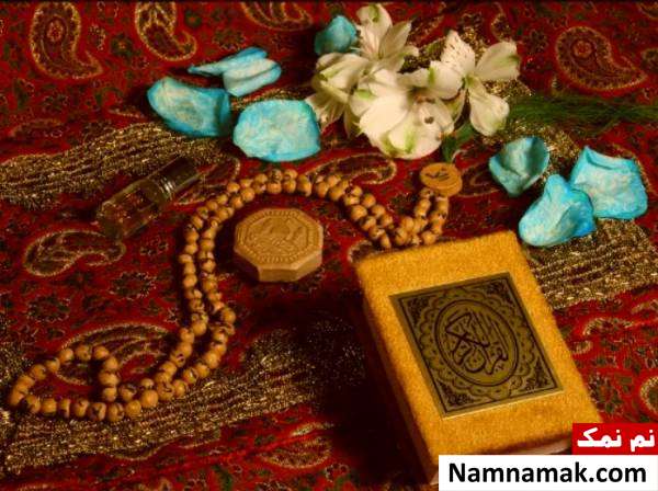 نماز حضرت زهرا در روز دوشنبه