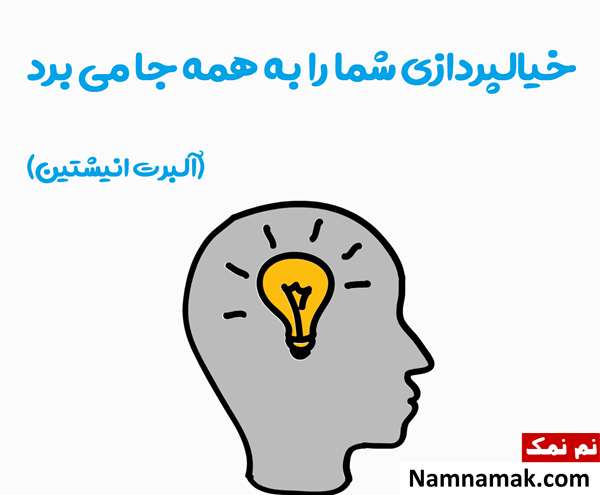 تاریخچه هفته کارآفرینی و پیام تبریک 17 نوامبر روز جهانی کارآفرینی 17 نوامبر