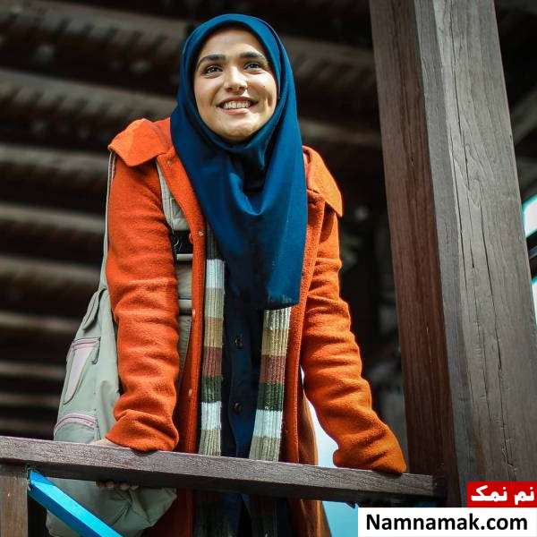 سارا باقری در سریال افرا