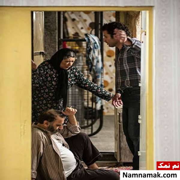 فریبا متخصص و علیرضا استادی در فیلم برای مرجان