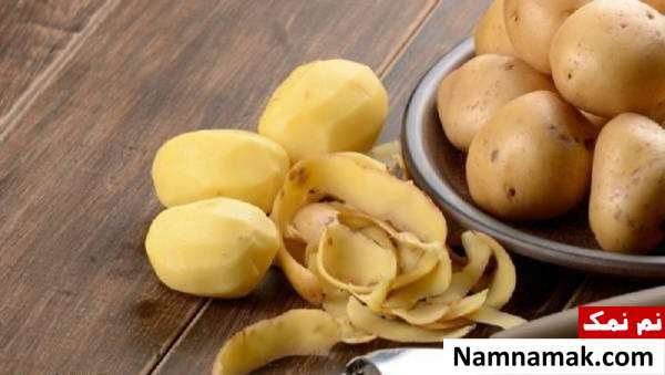 کاربرد سیب زمینی در خانه