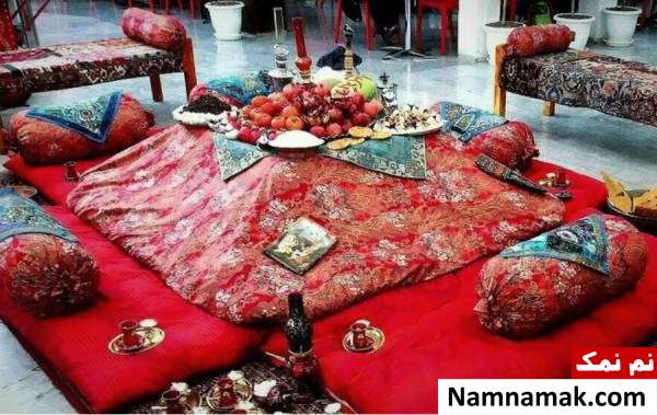 تاریخچه کرسی و آداب و رسوم جالب آب استفاده از کرسی در شب یلدا
