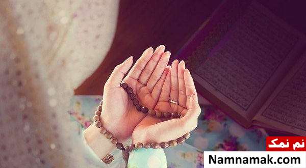 تسبیح مخصوص روز چهارشنبه