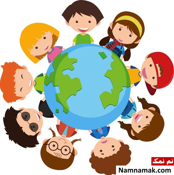 روز جهانی کودک چندمه