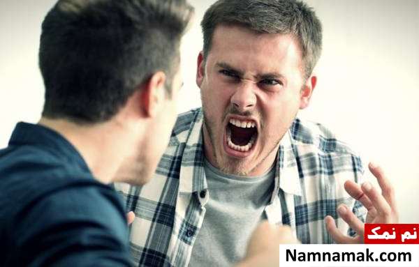روش برخورد با تهدید دیگران 