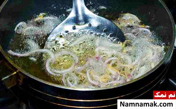 شگرد رفع بوی دنبه و روغن حیوانی از برنج ، خورشت و آبگوشت پیاز برای از بین بردن بوی دنبه در غذا