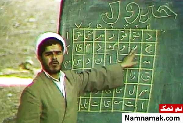 محمدحسن راستگو روحانی
