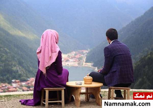 با ازدواج چه کسانی محرم میشوند