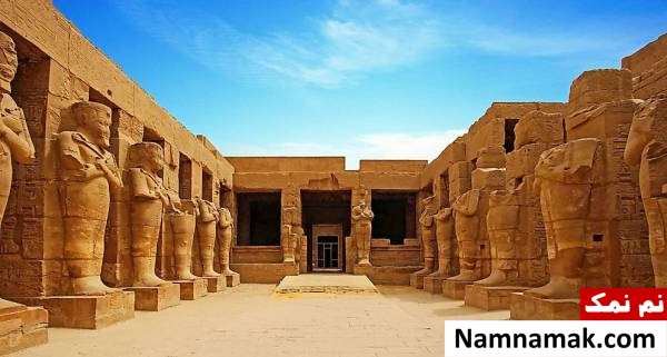 لوکسور یکی از قدیمی ترین شهرهای جهان