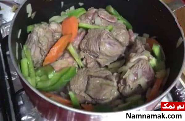 طرز تهیه چلو گوشت درباری خوشمزه خانگی (مرحله به مرحله) درست کردن چلو گوشت درباری