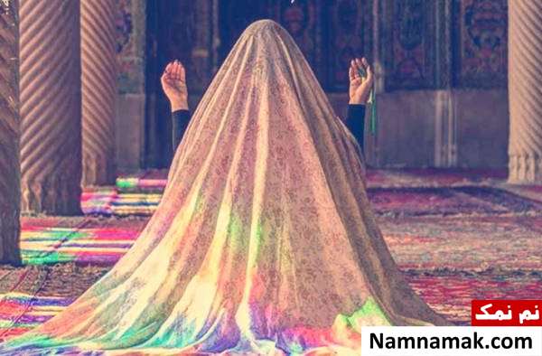 دعا و ذکر برای آشتی از راه دور