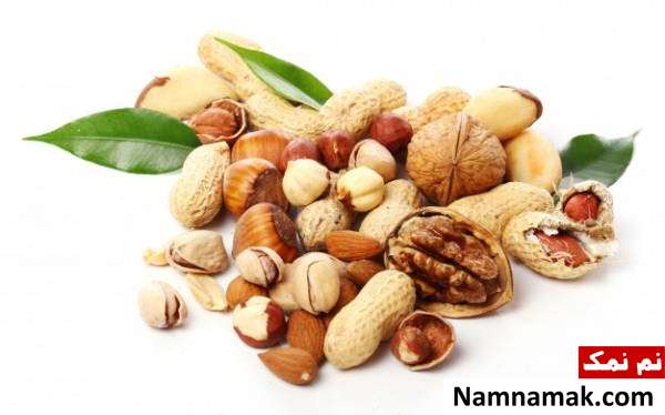 آجیل سرشار از پروتئین