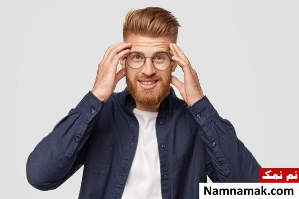 تقویت حافظه از فواید استفاده از کرسی