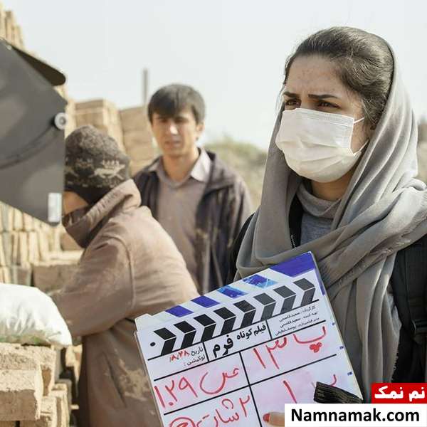 خلاصه داستان و معرفی و بازیگران فیلم فرم فیلم فرم