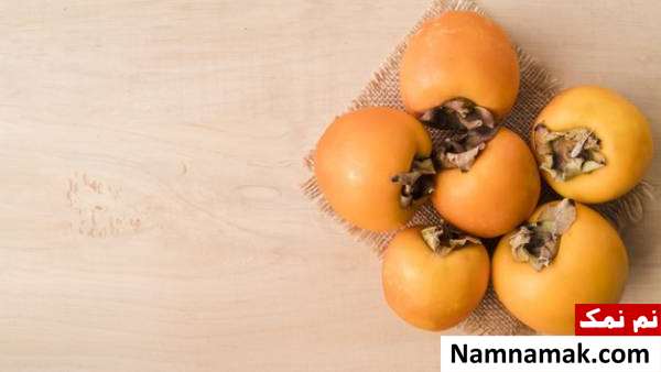 آموزش کامل تهیه شیره خرمالو خانگی + نکات درست کردن شیره خرمالو