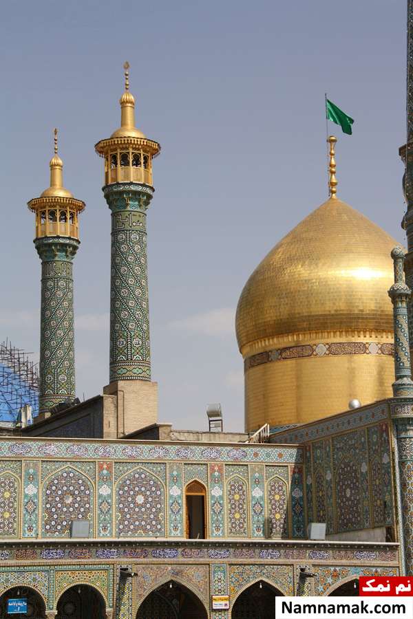 زیارتنامه حضرت معصومه (س)