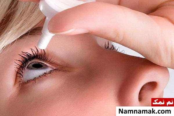 ترشحات چشمی که دلیل آنها باید جدی است مدیریت ترشح چشم در منزل