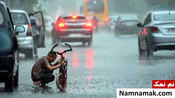 مشاهده وضعیت آب و هوا با دستیار صوتی گوگل