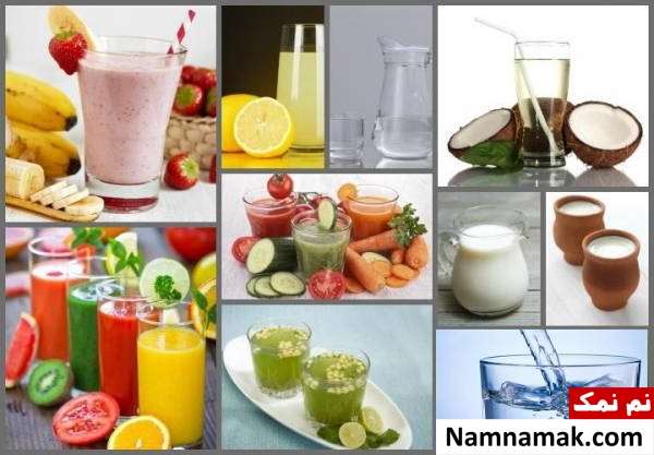 درمان های رایج بیماری شیگلوز در طب مدرن
