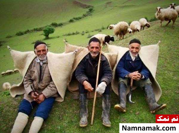 لباس مخصوص چوپانان گیلانی