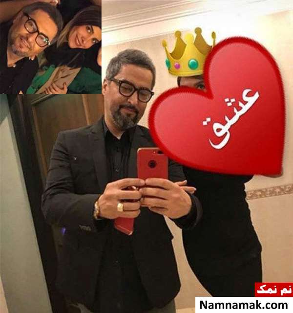 ازدواج دوم مهرداد میناوند با شبنم کمانگر + عکس های جدید مهرداد میناوند و همسرش شبنم کمانگر