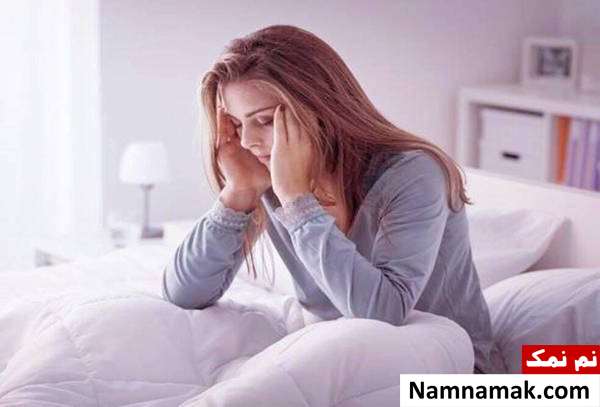 فیبرومیالژیا چیست؟ از علل و علائم تا درمان و عوارض خستگی بعد از خواب از علائم فیبرومیالژیا