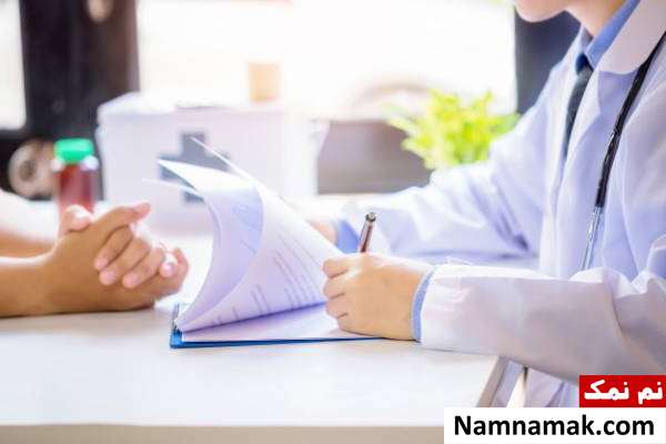 فیبرومیالژیا چیست؟ از علل و علائم تا درمان و عوارض راههای تشخیص فیبرومیالژیا