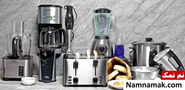 وسایل برقی آشپزخانه عروس