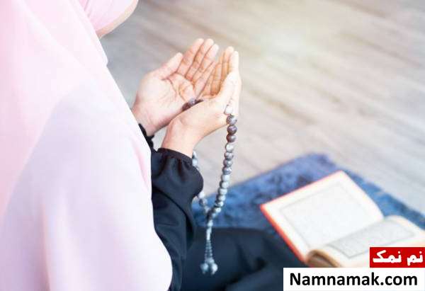 تسبیح مخصوص روز جمعه