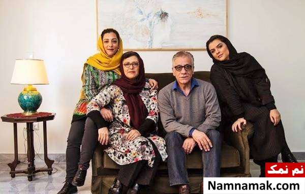 این بازیگران و هنرمندان مشهور ایرانی دو فرزند دارند رویا تیموریان در کنار همسر و دخترانش