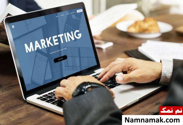 انواع مارکتینگ