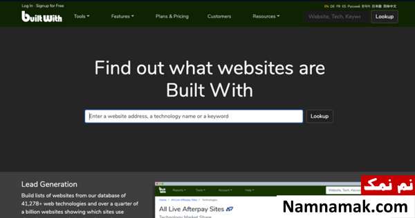hfchv تشخیص CMS